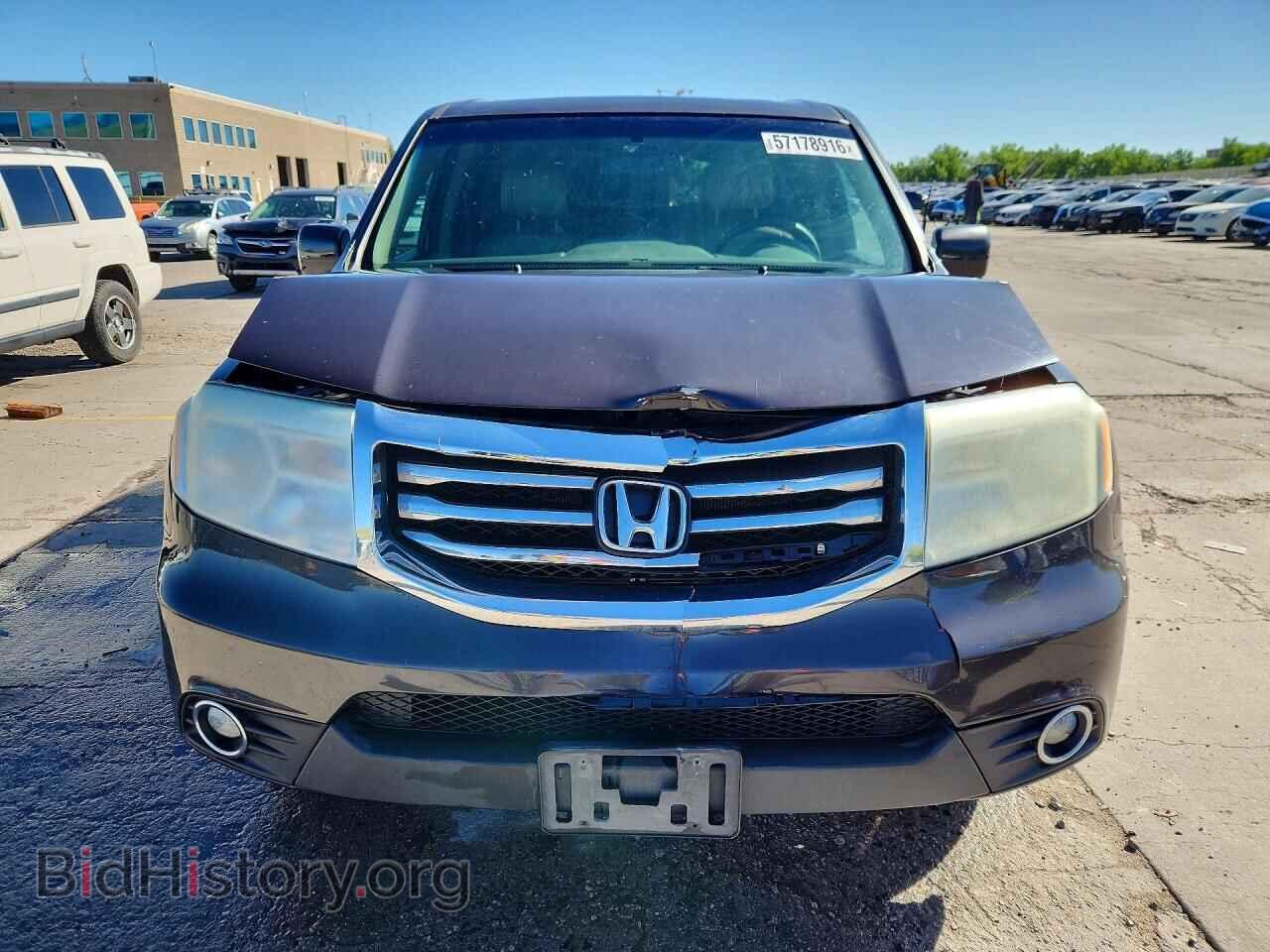 2015 HONDA PILOT - VIN: 5FNYF4H72FB034803 - Photo 5