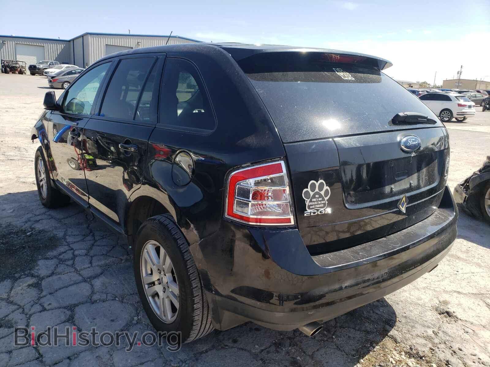2007 FORD EDGE - VIN: 2FMDK38C97BA53926 - Photo 3
