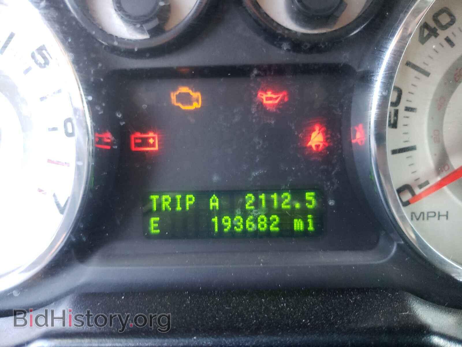2007 FORD EDGE - VIN: 2FMDK38C97BA53926 - Photo 8