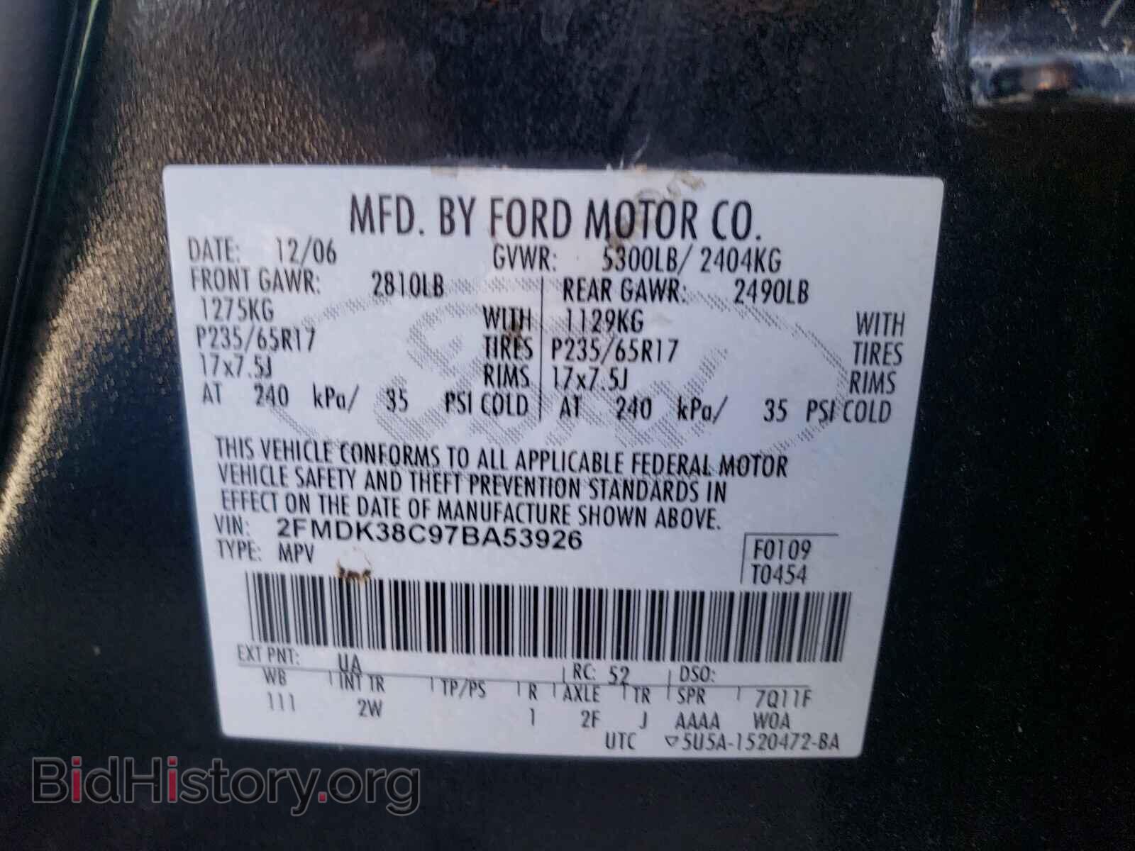 2007 FORD EDGE - VIN: 2FMDK38C97BA53926 - Photo 10