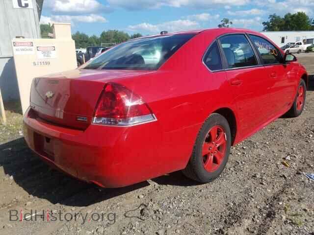 2012 CHEVROLET IMPALA - VIN: 2G1WF5E36C1154318 - Фото 4