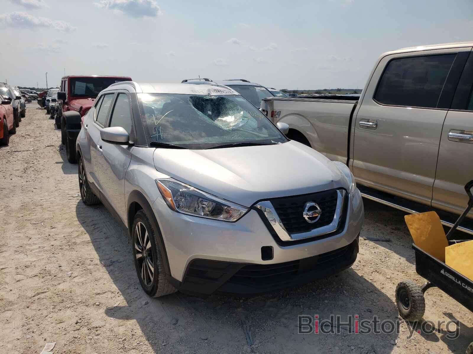 Photo 3N1CP5CV3LL520586 - NISSAN KICKS 2020