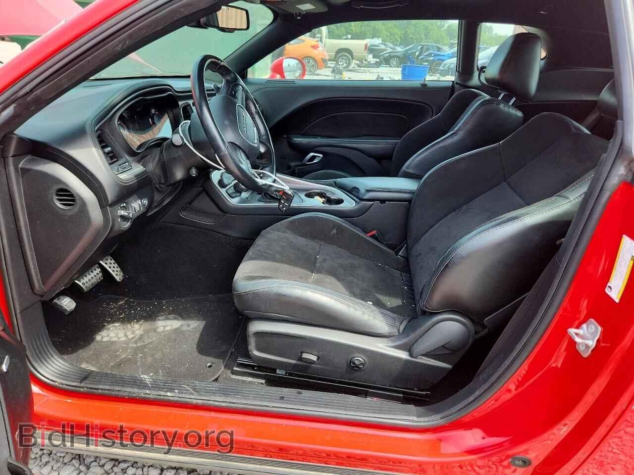 2021 DODGE CHALLENGER - VIN: 2C3CDZJG5MH661109 - Photo 7