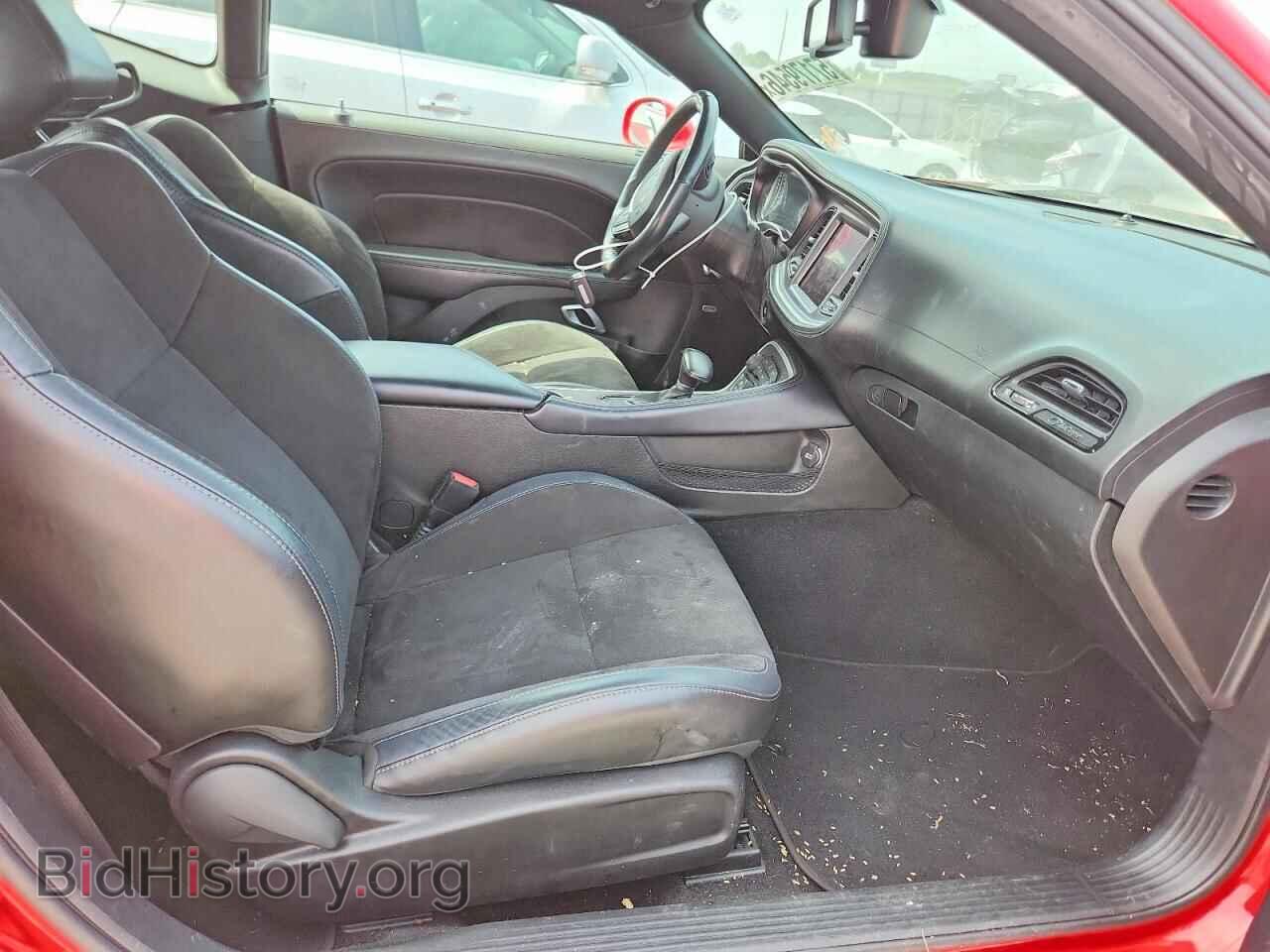 2021 DODGE CHALLENGER - VIN: 2C3CDZJG5MH661109 - Photo 10