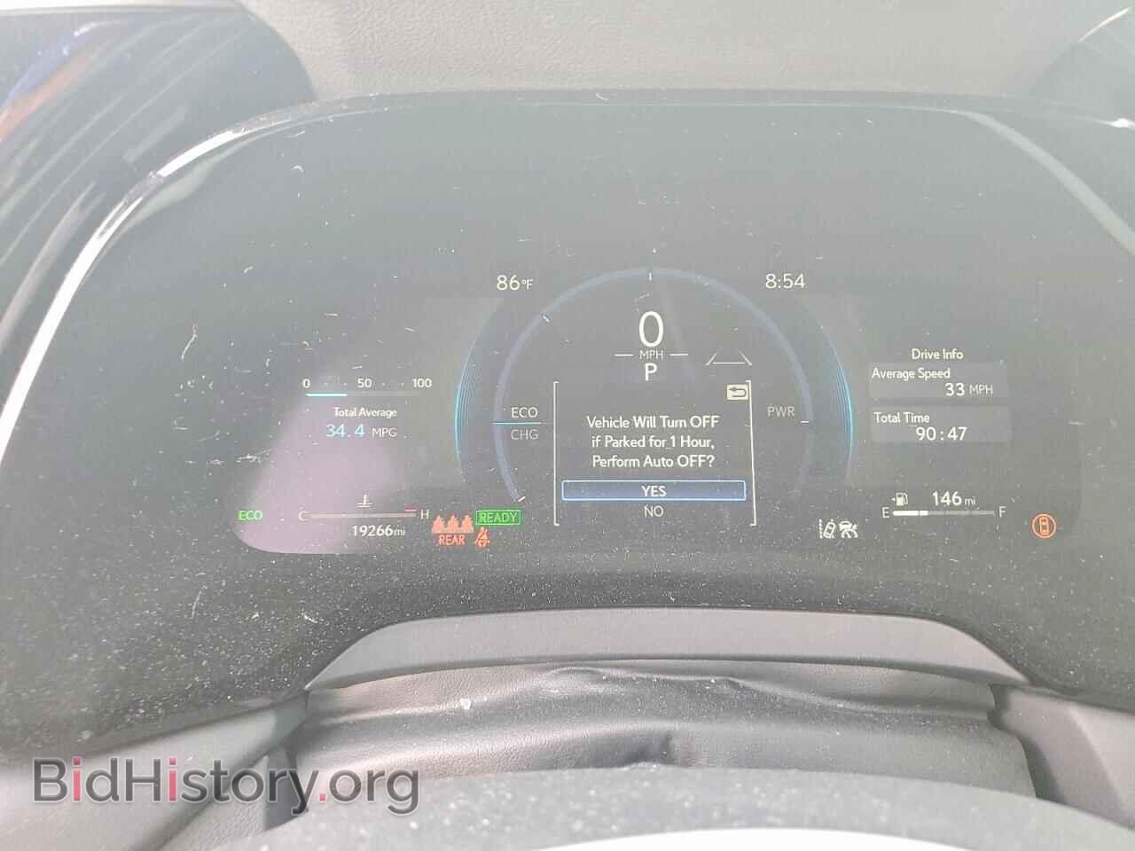 2025 LEXUS UNKNOWN - VIN: 2T2BBMCA1SC065345 - Photo 9