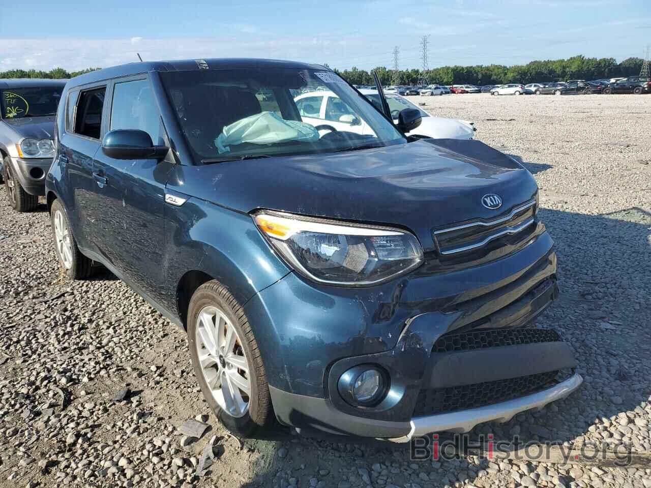 Photo KNDJP3A54H7422710 - KIA SOUL 2017