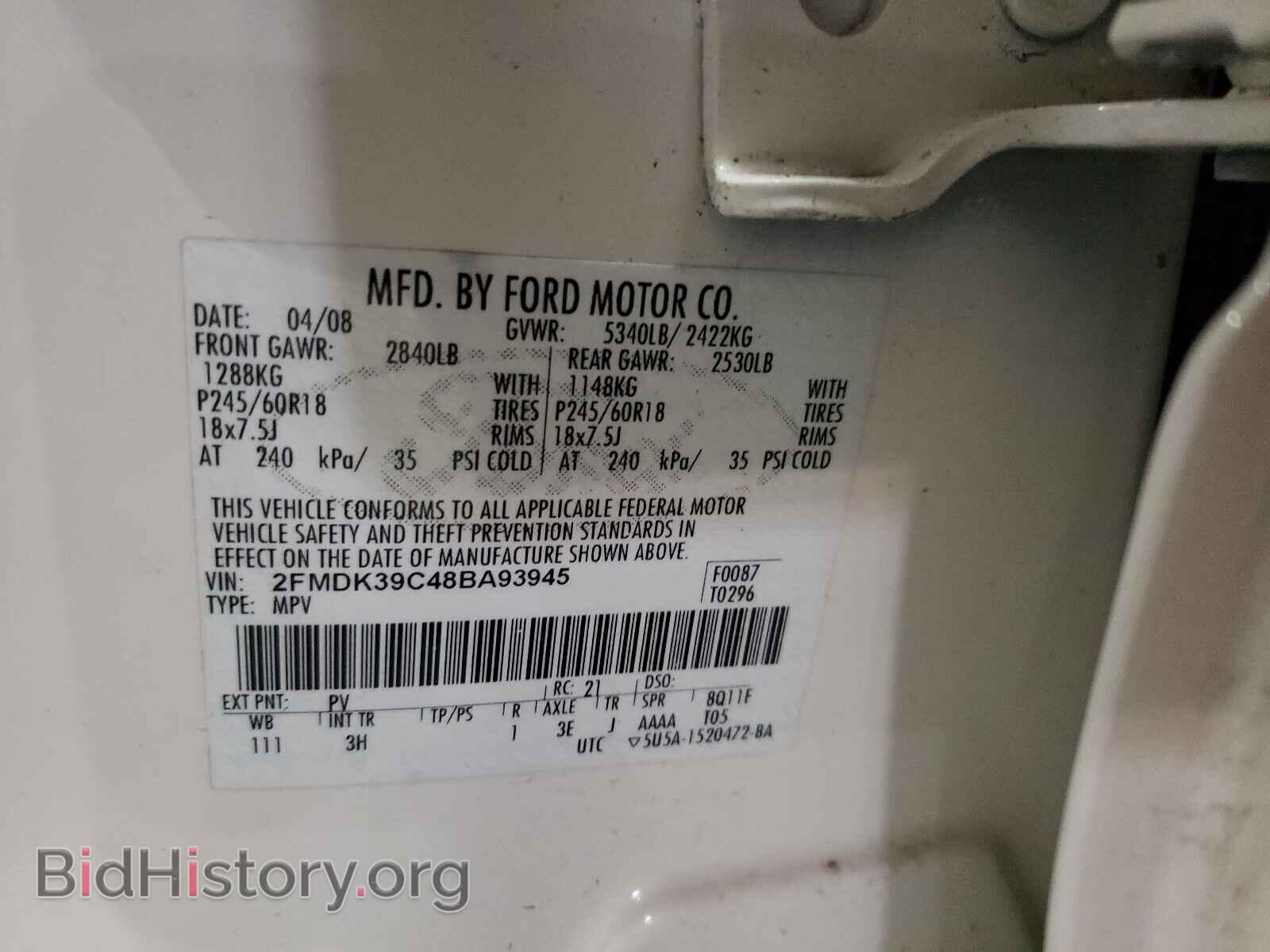 2008 FORD EDGE - VIN: 2FMDK39C48BA93945 - Photo 10