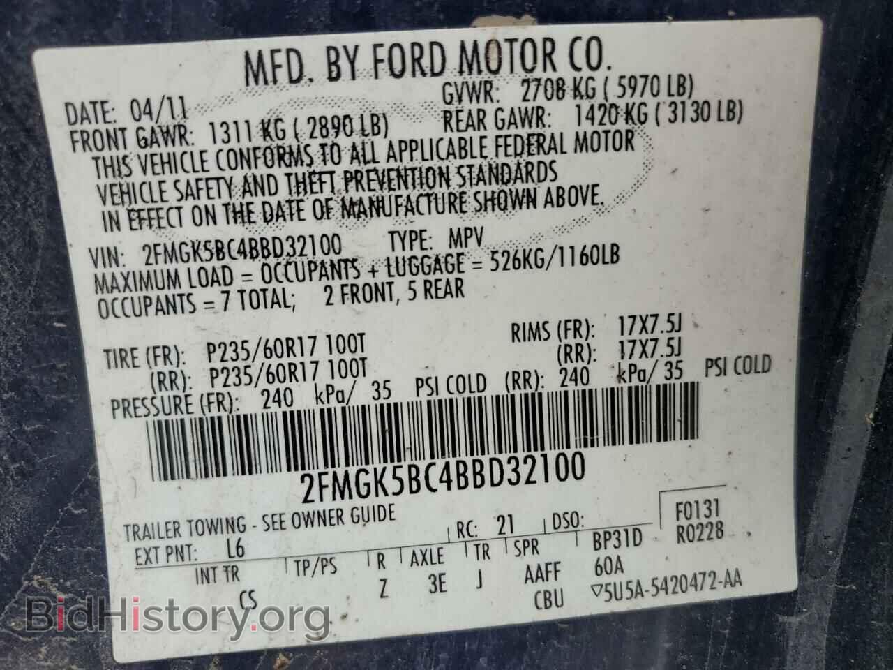 2011 FORD FLEX - VIN: 2FMGK5BC4BBD32100 - Photo 13