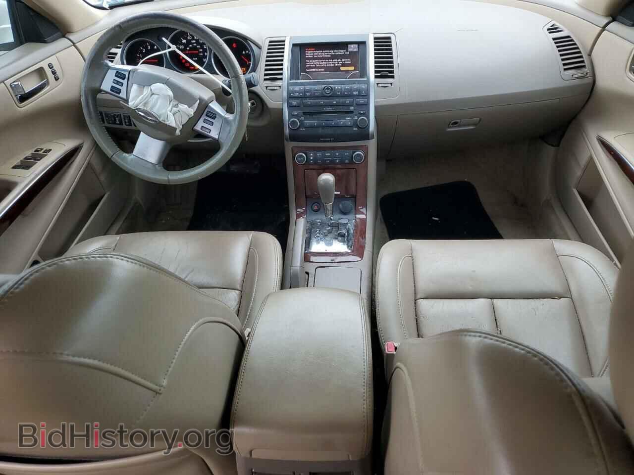 2007 NISSAN MAXIMA - VIN: 1N4BA41E17C826460 - Фото 8
