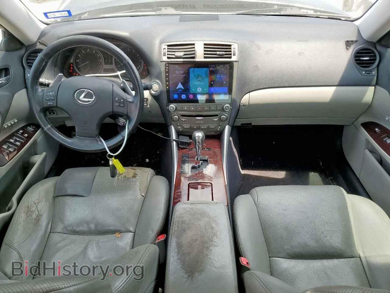 2006 LEXUS IS - VIN: JTHBE262862006199 - Фото 8