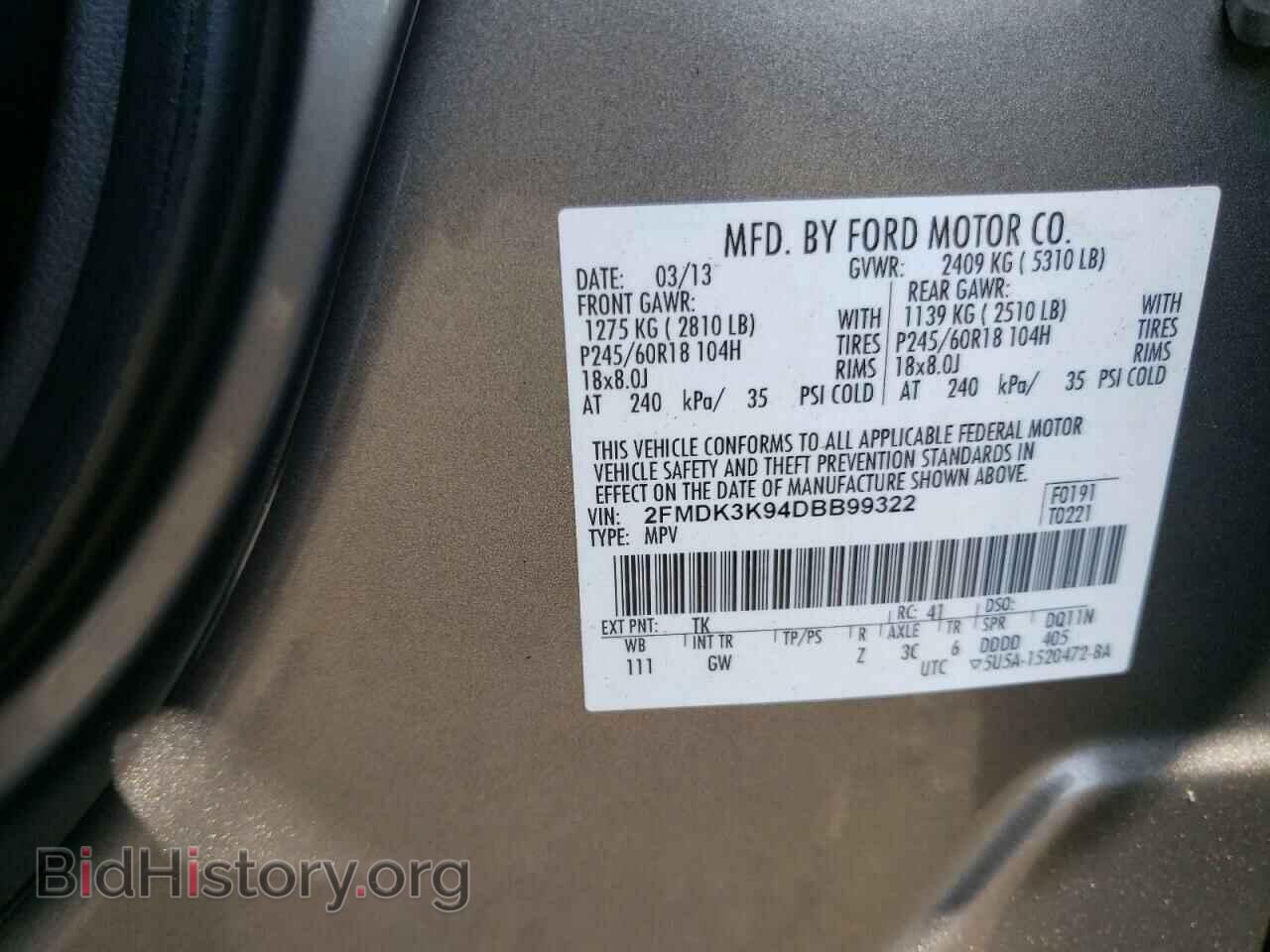 2013 FORD EDGE - VIN: 2FMDK3K94DBB99322 - Фото 10