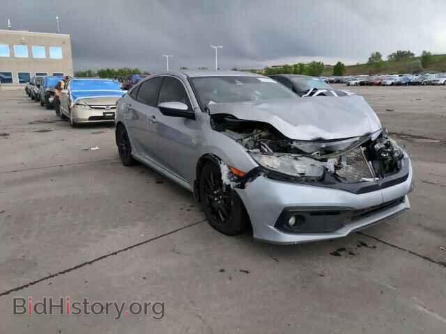 2019 HONDA CIVIC - VIN: 2HGFC2F8XKH587740 - Фото 14