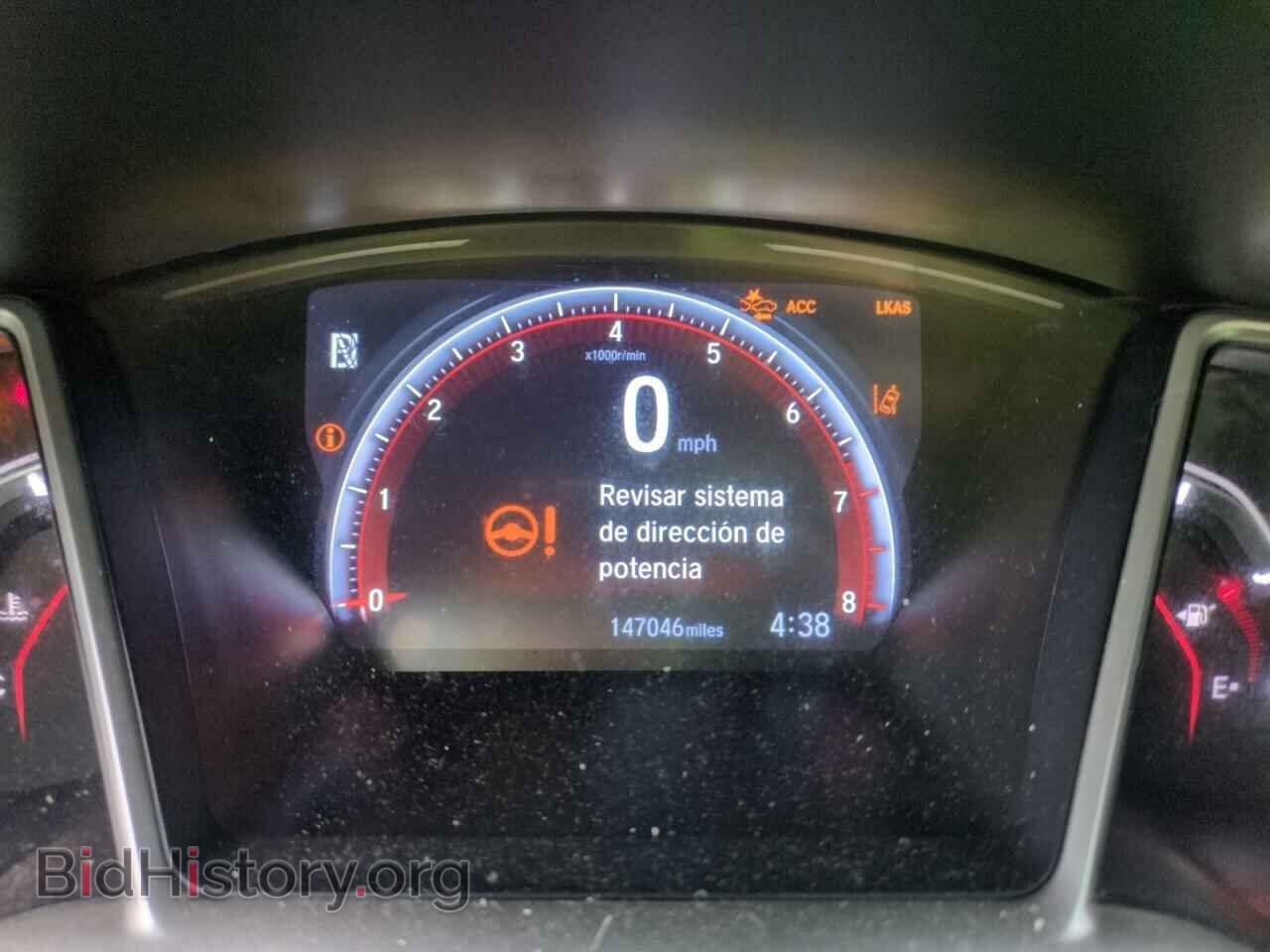 2019 HONDA CIVIC - VIN: 2HGFC2F8XKH587740 - Фото 9