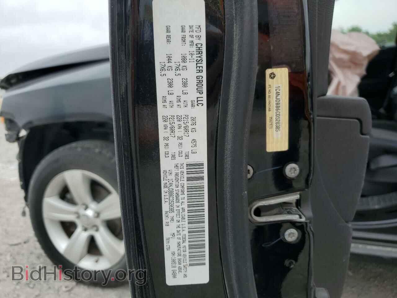 2012 JEEP COMPASS - VIN: 1C4NJDBB6CD520385 - Photo 14