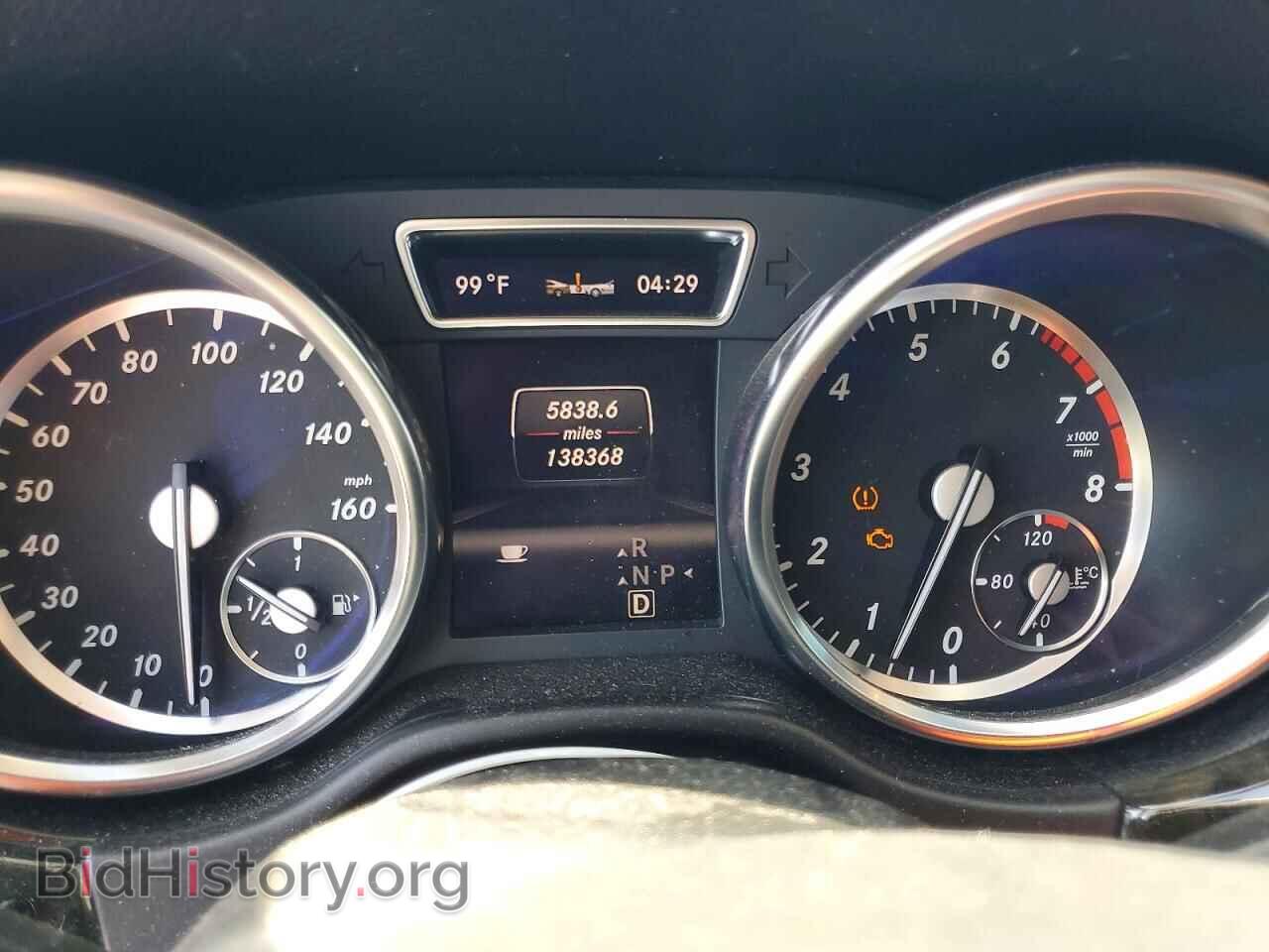 2013 MERCEDES-BENZ GL-CLASS - VIN: 4JGDF7CE5DA187635 - Фото 9