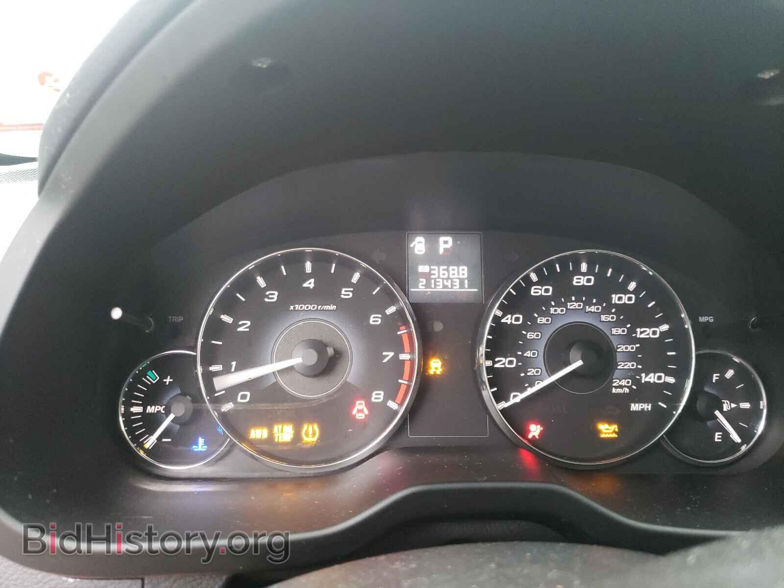 2011 SUBARU OUTBACK - VIN: 4S4BRBKC2B3310360 - Photo 8