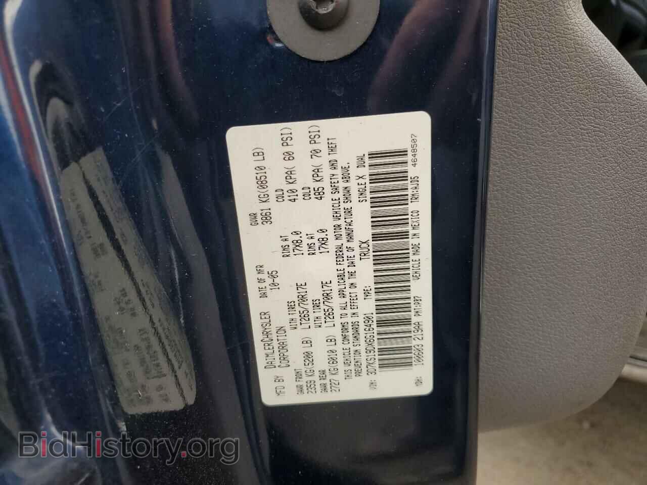 2006 DODGE All Models - VIN: 3D7KS19DX6G164901 - Photo 12