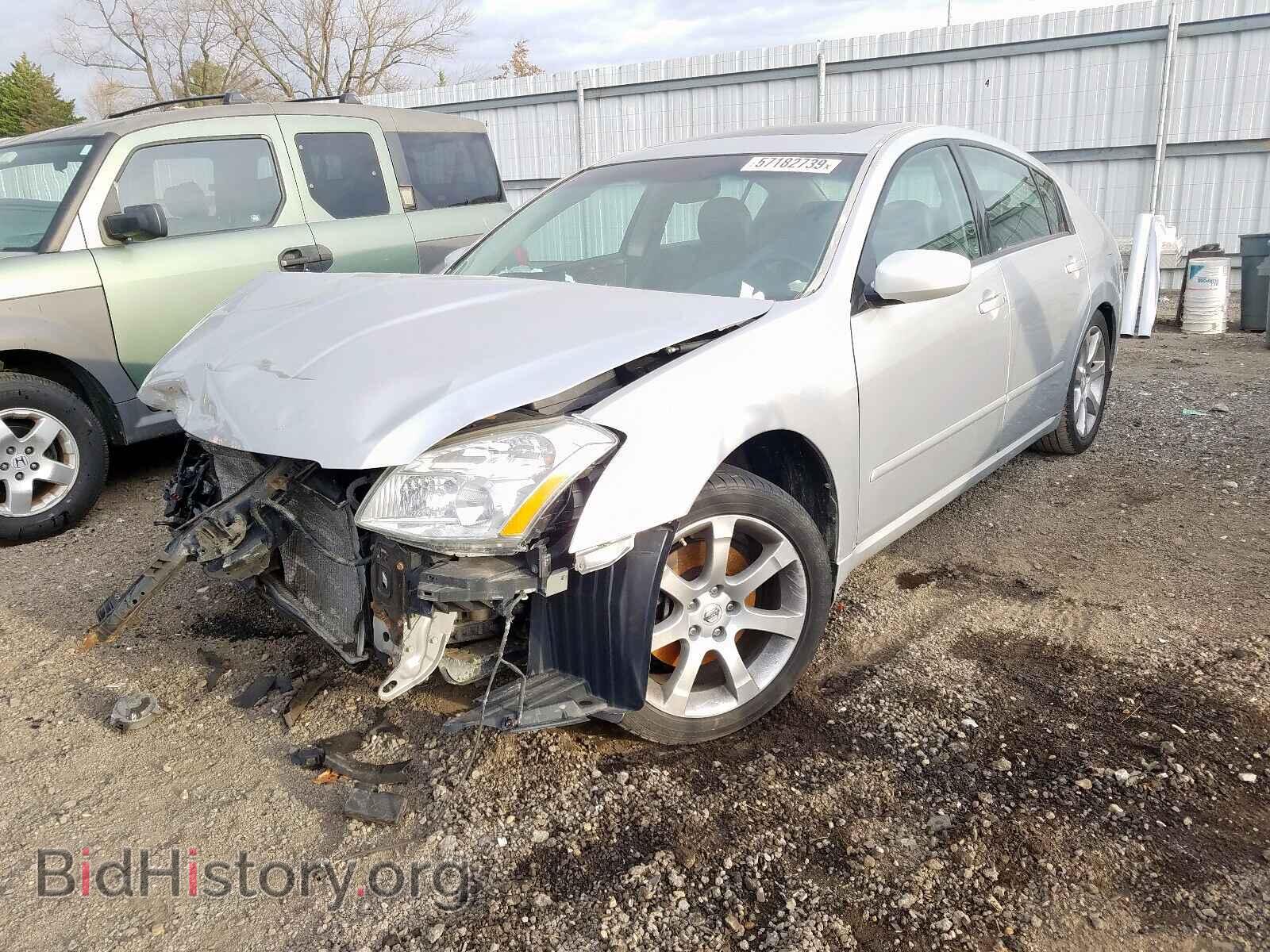 2007 NISSAN MAXIMA - VIN: 1N4BA41E77C850505 - Фото 2