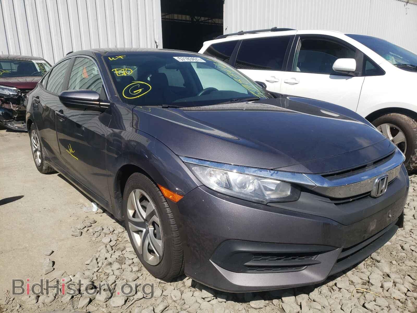 Фотография 2HGFC2F50HH531014 - HONDA CIVIC 2017