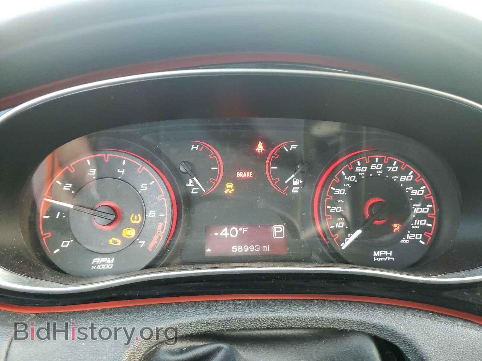 2015 DODGE DART - VIN: 1C3CDFBB5FD243473 - Фото 8