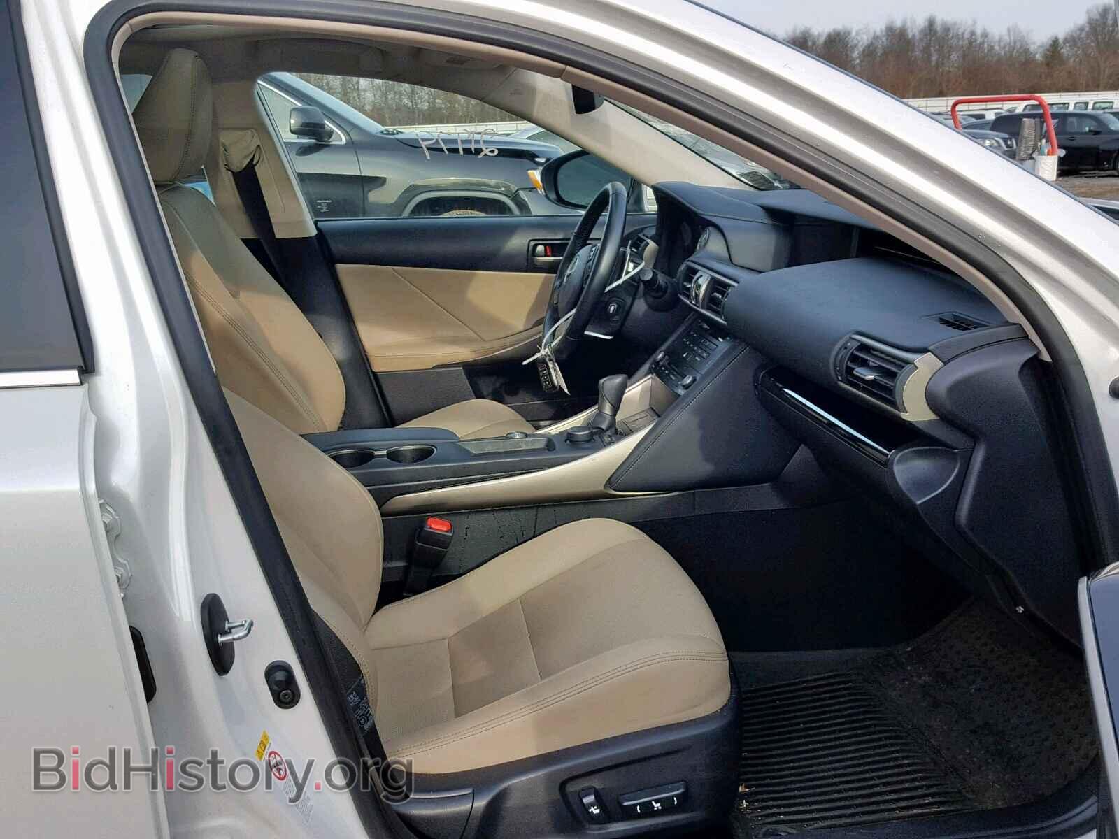 2017 LEXUS IS - VIN: JTHCM1D28H5017547 - Фото 5