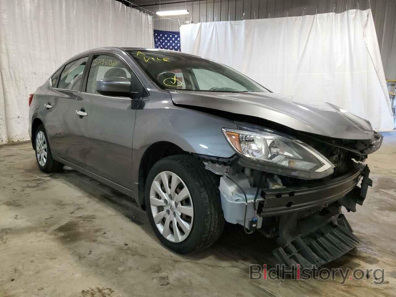 Фотография 3N1AB7AP3HY327998 - NISSAN SENTRA 2017