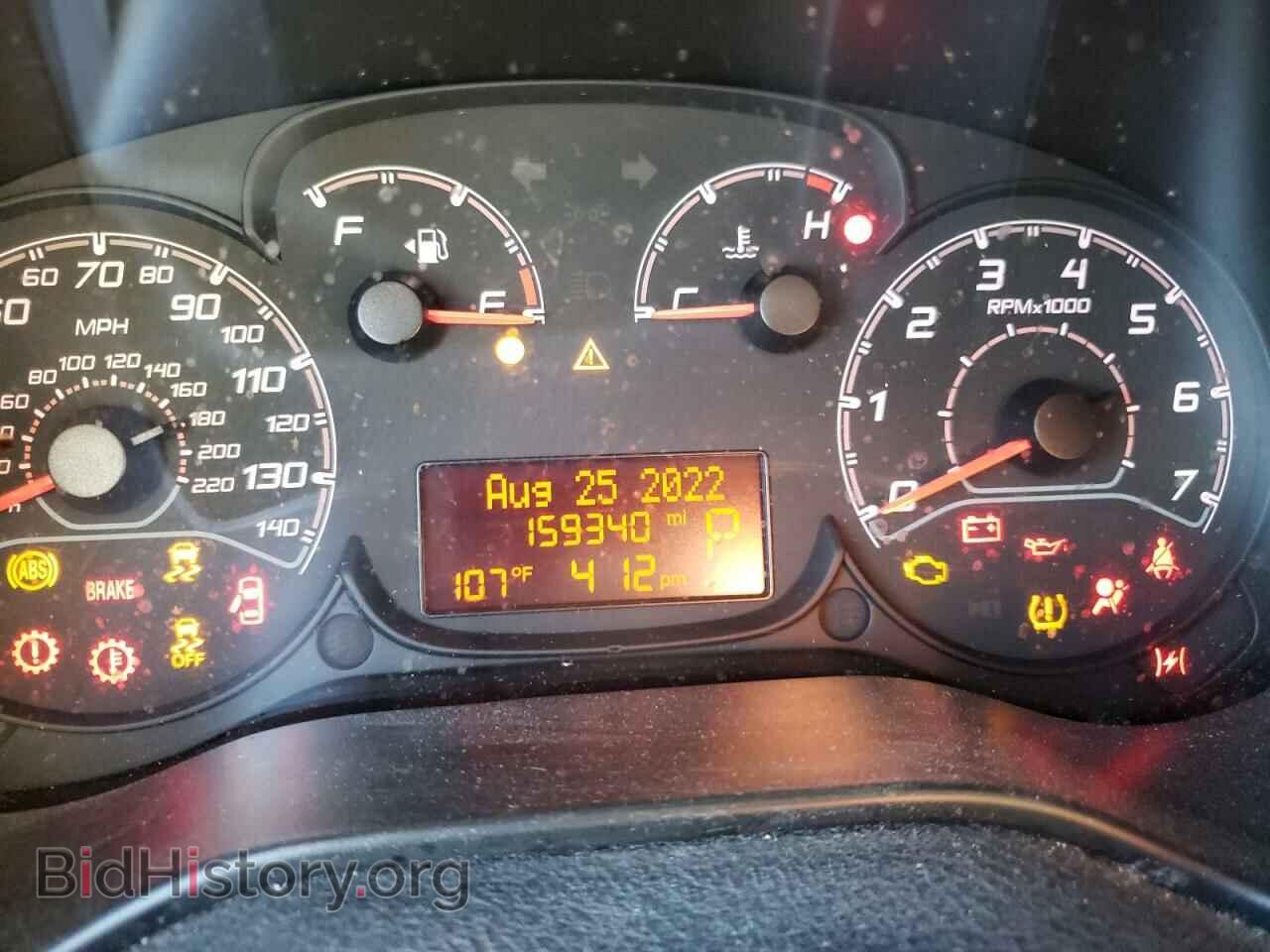 2017 RAM PROMASTER - VIN: ZFBERFBB4H6E61066 - Фото 8