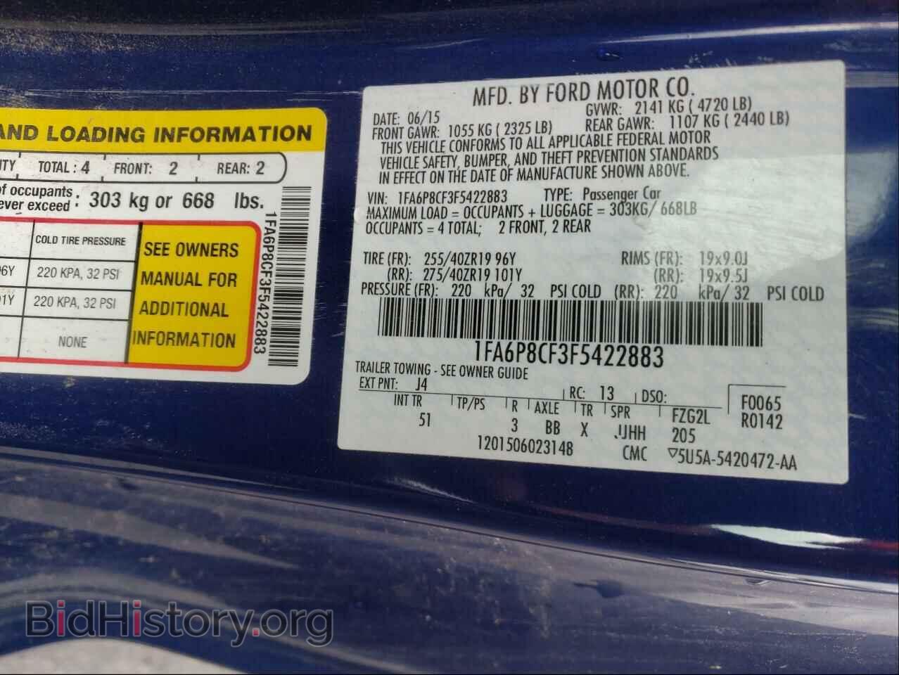 2015 FORD MUSTANG - VIN: 1FA6P8CF3F5422883 - Фото 10
