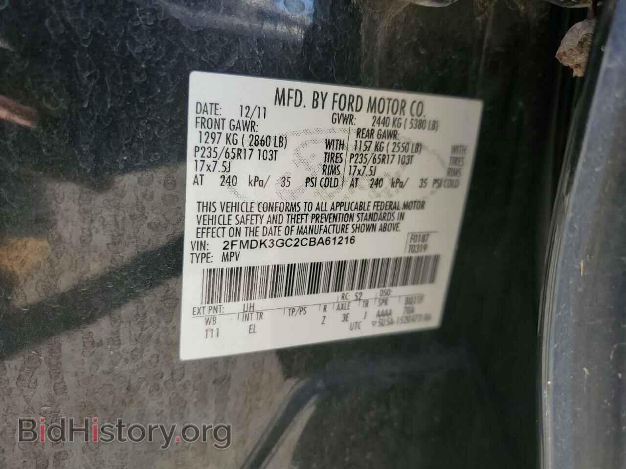 2012 FORD EDGE - VIN: 2FMDK3GC2CBA61216 - Фото 13