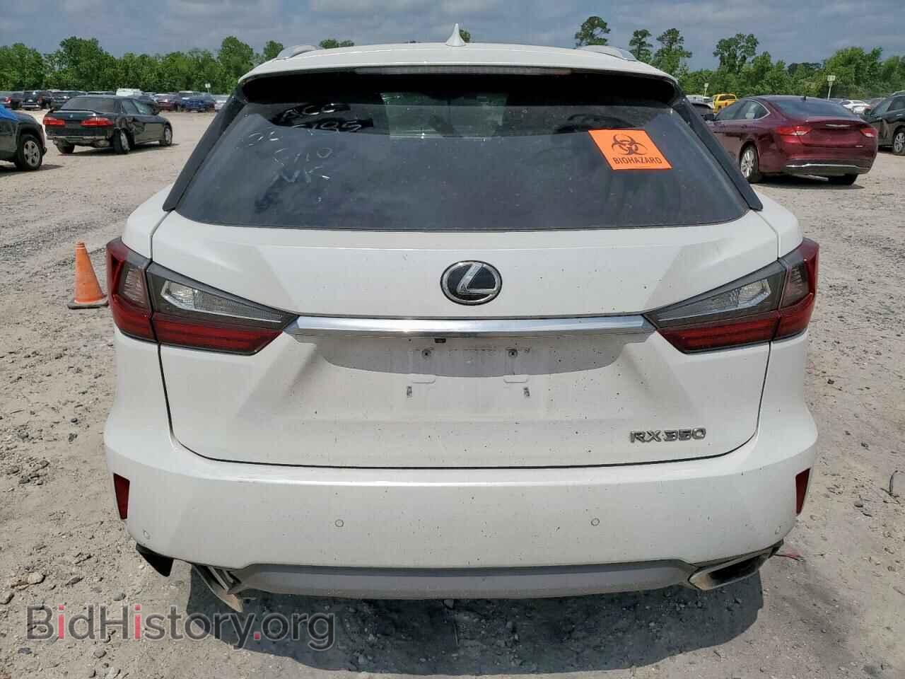 2017 LEXUS RX350 - VIN: 2T2ZZMCA2HC036388 - Фото 6