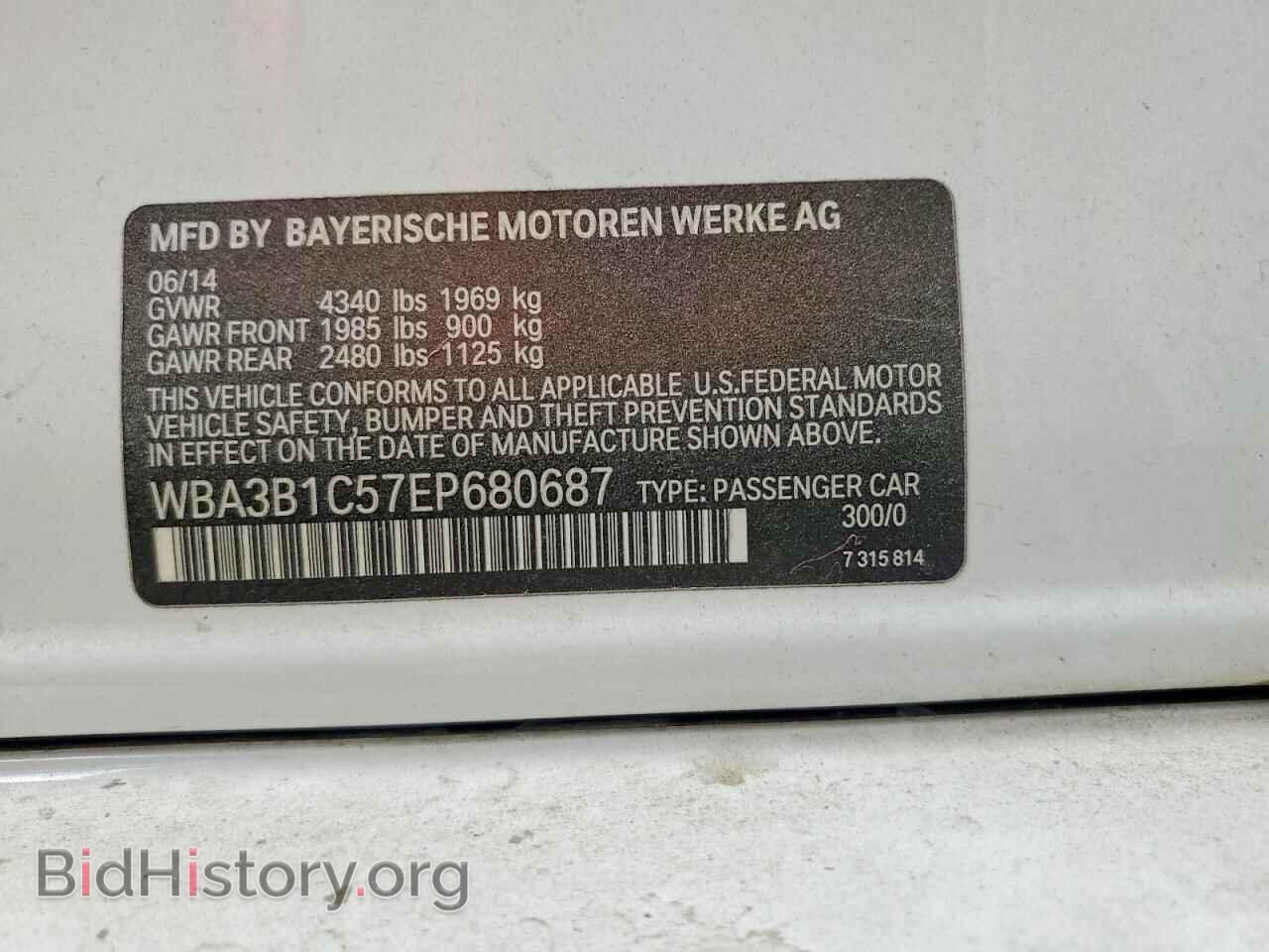 2014 BMW 3 SERIES - VIN: WBA3B1C57EP680687 - Фото 12