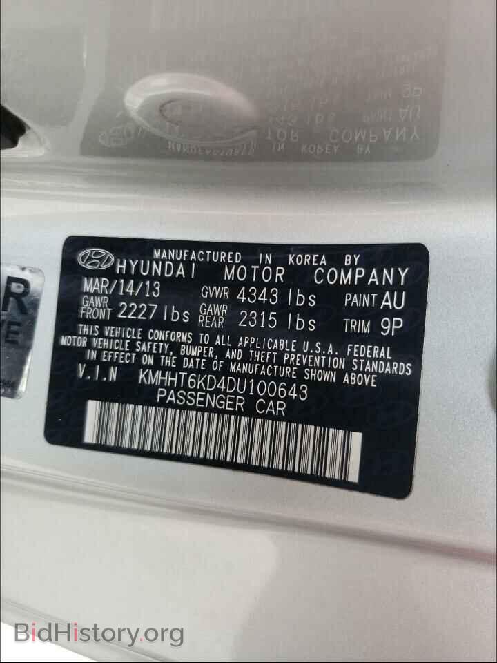 2013 HYUNDAI GENESIS - VIN: KMHHT6KD4DU100643 - Фото 10