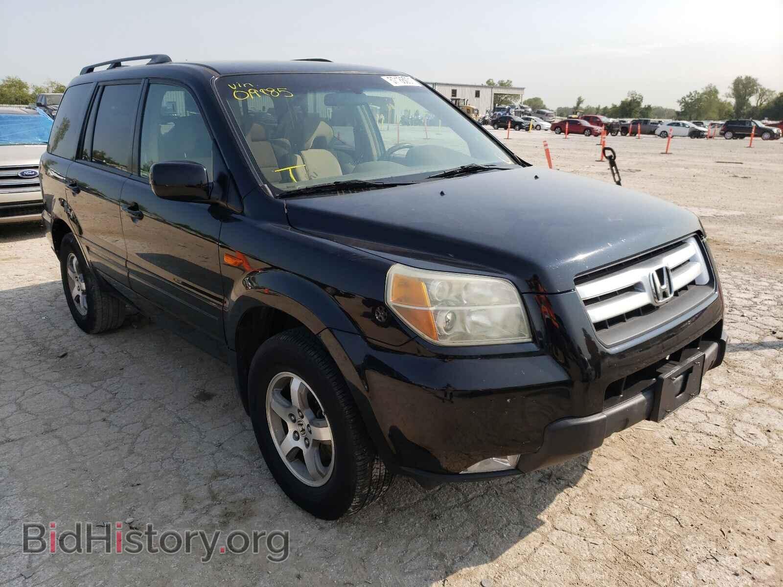 Фотография 5FNYF18486B019985 - HONDA PILOT 2006