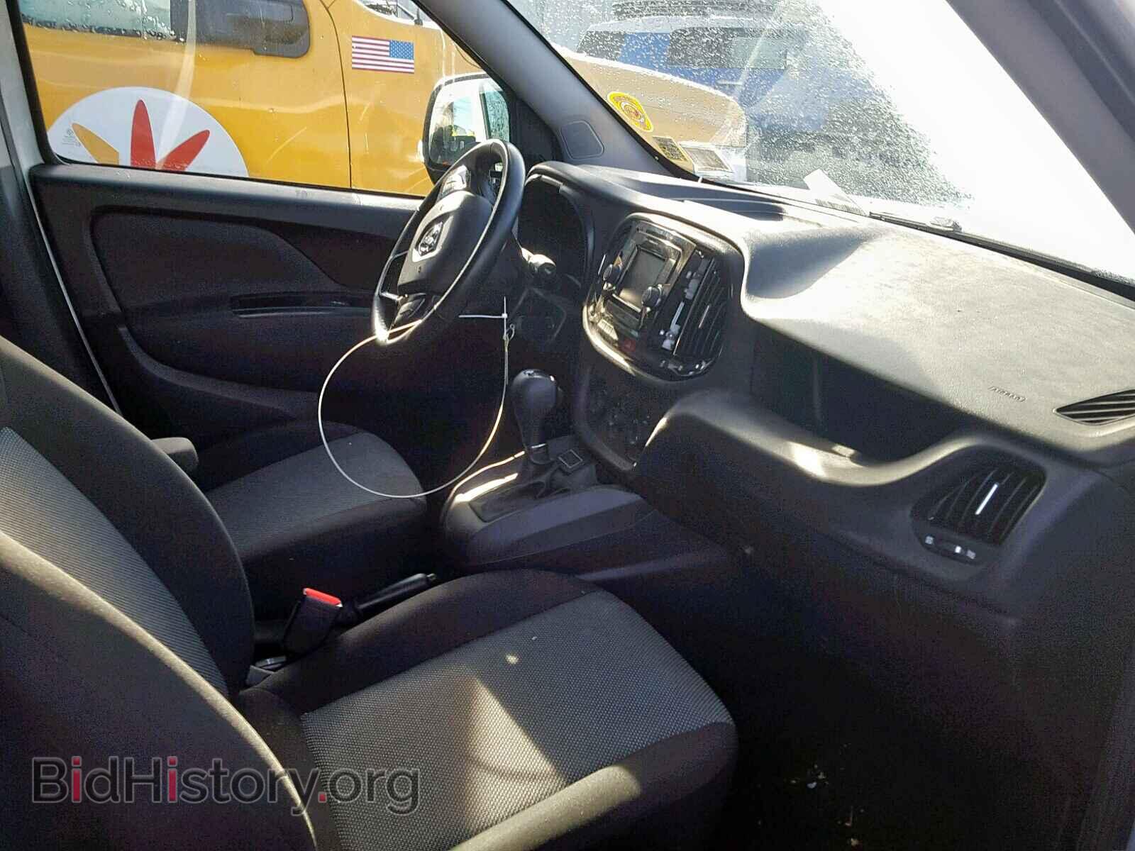 2017 RAM PROMASTER - VIN: ZFBERFAB8H6D91332 - Фото 5