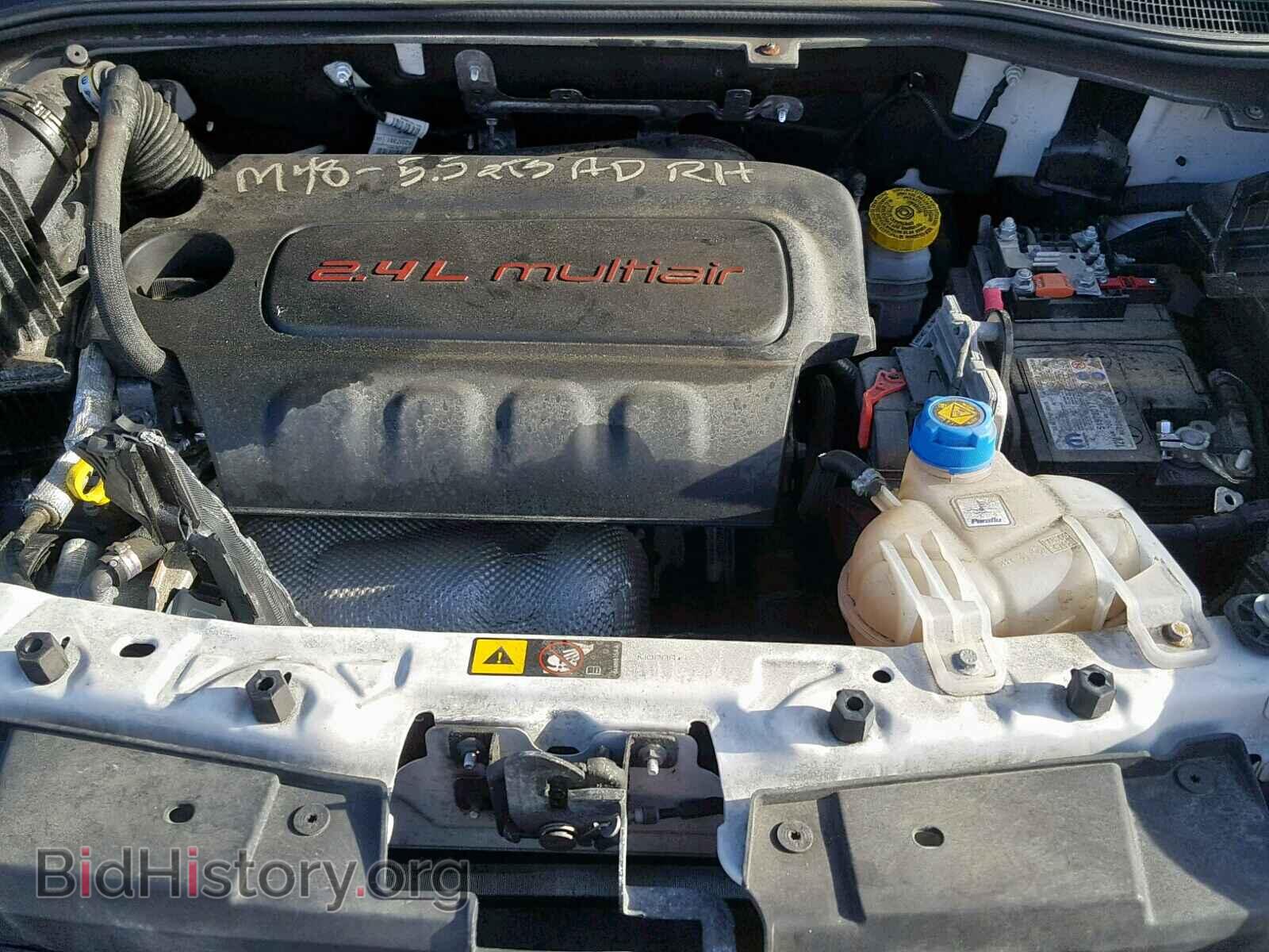 2017 RAM PROMASTER - VIN: ZFBERFAB8H6D91332 - Фото 7