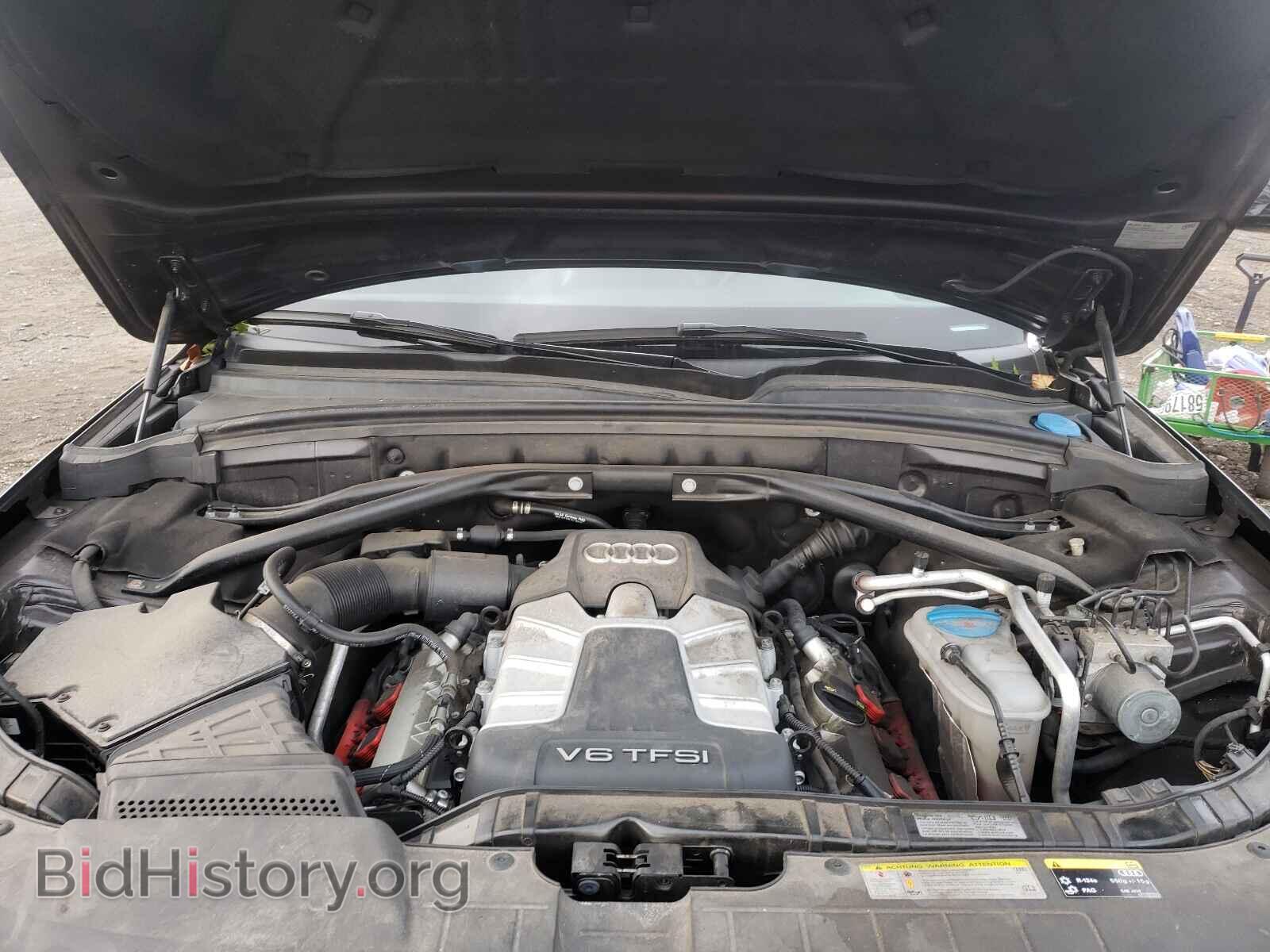 2014 AUDI Q5 - VIN: WA1DGAFPXEA106992 - Фото 7