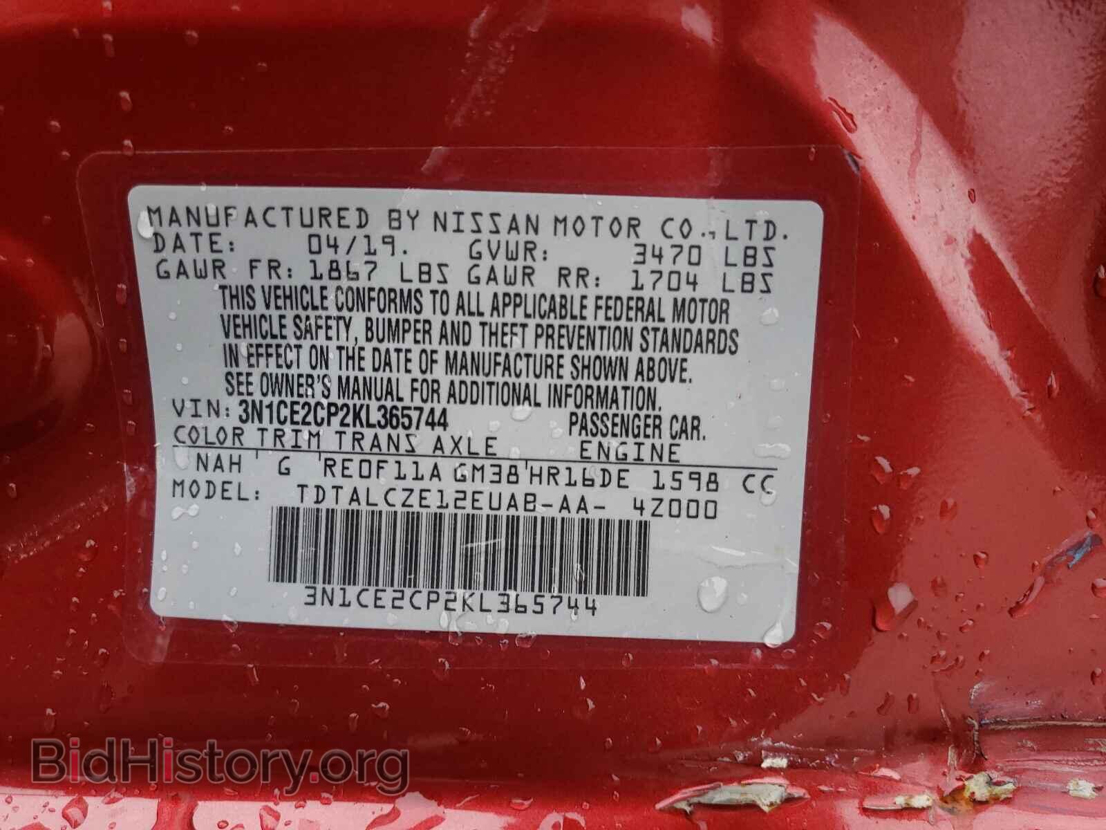 2019 NISSAN VERSA - VIN: 3N1CE2CP2KL365744 - Photo 10