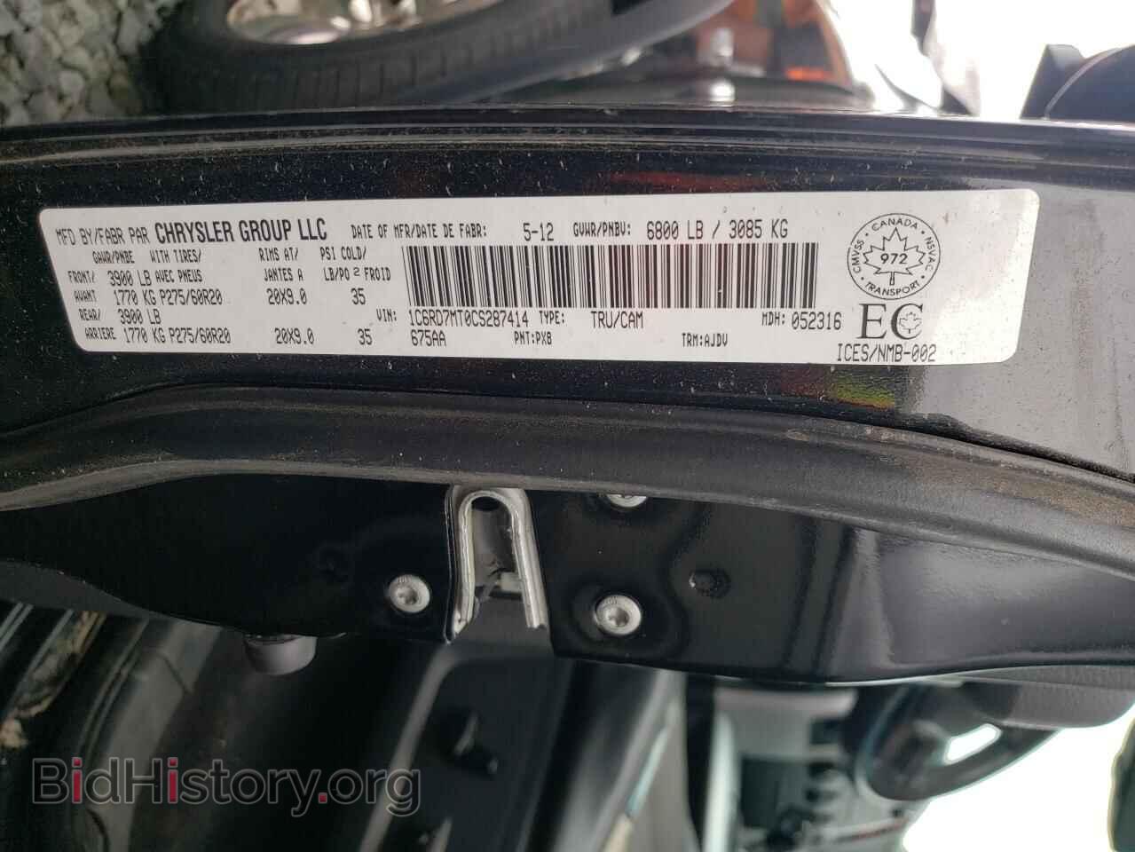 2012 DODGE RAM 1500 - VIN: 1C6RD7MT0CS287414 - Фото 12