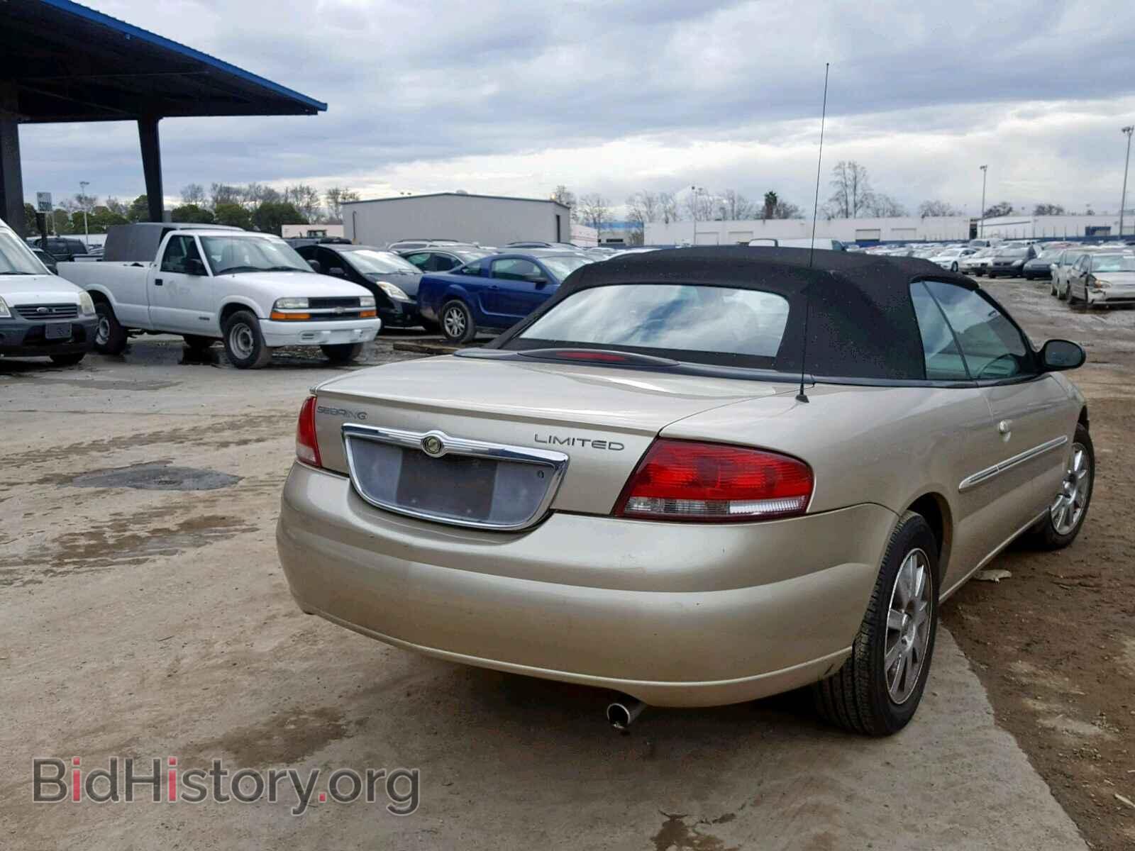2006 CHRYSLER SEBRING - VIN: 1C3EL65RX6N250269 - Фото 4