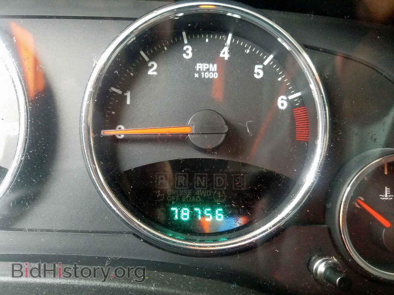 2012 JEEP COMPASS LI - VIN: 1C4NJDCBXCD658865 - Photo 8