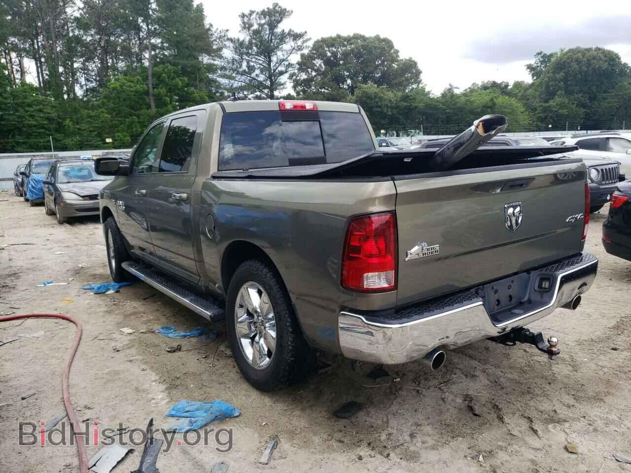 2013 RAM 1500 - VIN: 1C6RR7LT4DS569155 - Photo 2