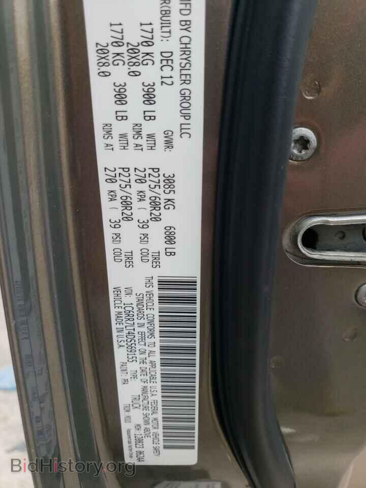 2013 RAM 1500 - VIN: 1C6RR7LT4DS569155 - Photo 12