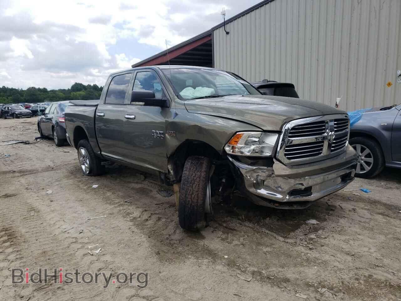 2013 RAM 1500 - VIN: 1C6RR7LT4DS569155 - Photo 4