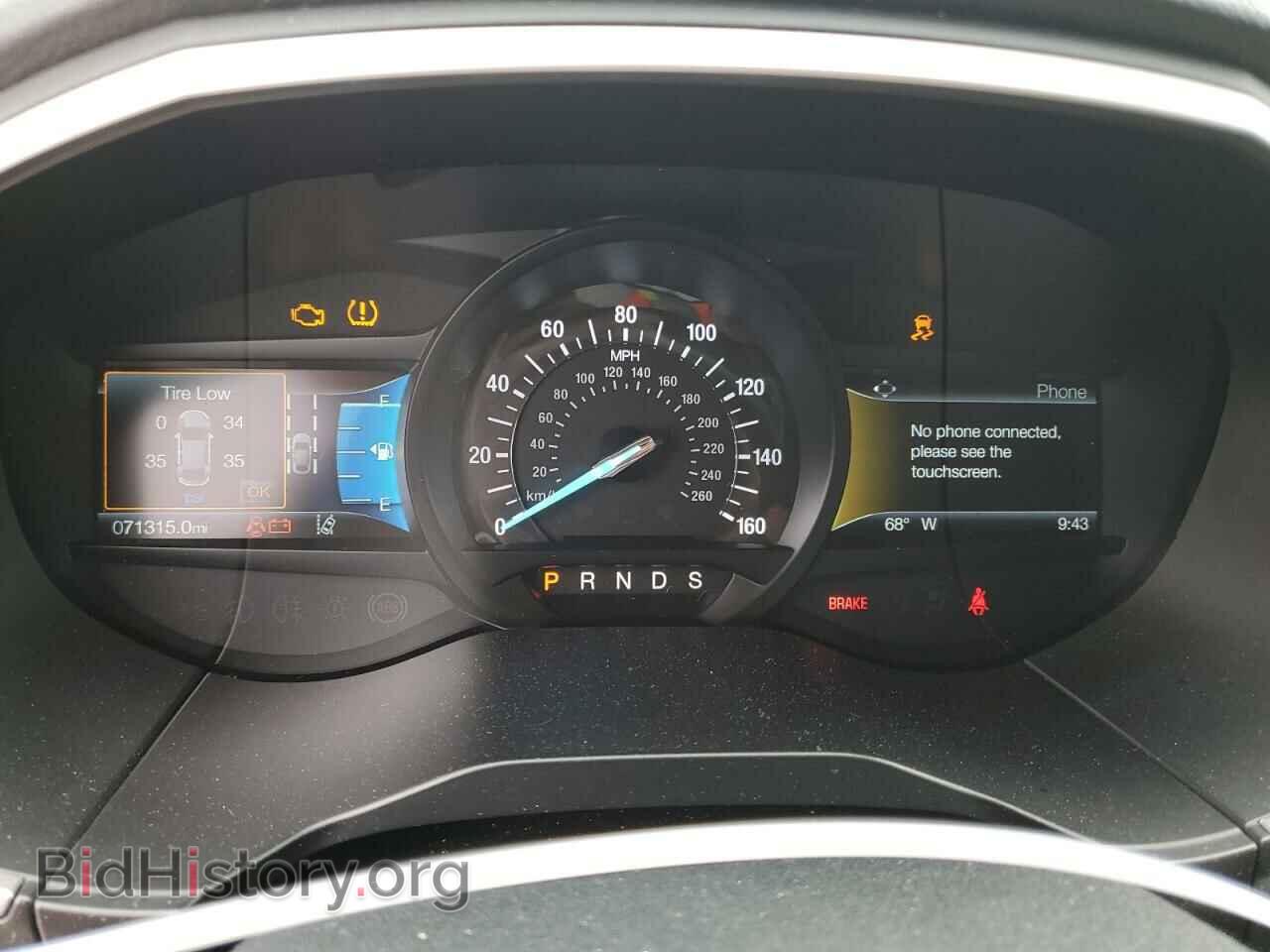 2020 FORD EDGE - VIN: 2FMPK3J96LBA74027 - Фото 9