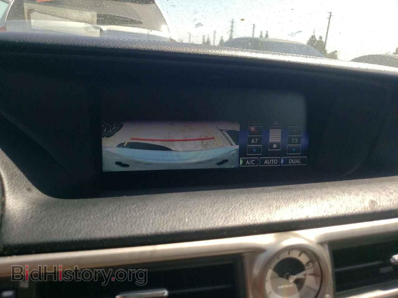 2015 LEXUS GS350 - VIN: JTHBE1BL3FA007257 - Фото 9