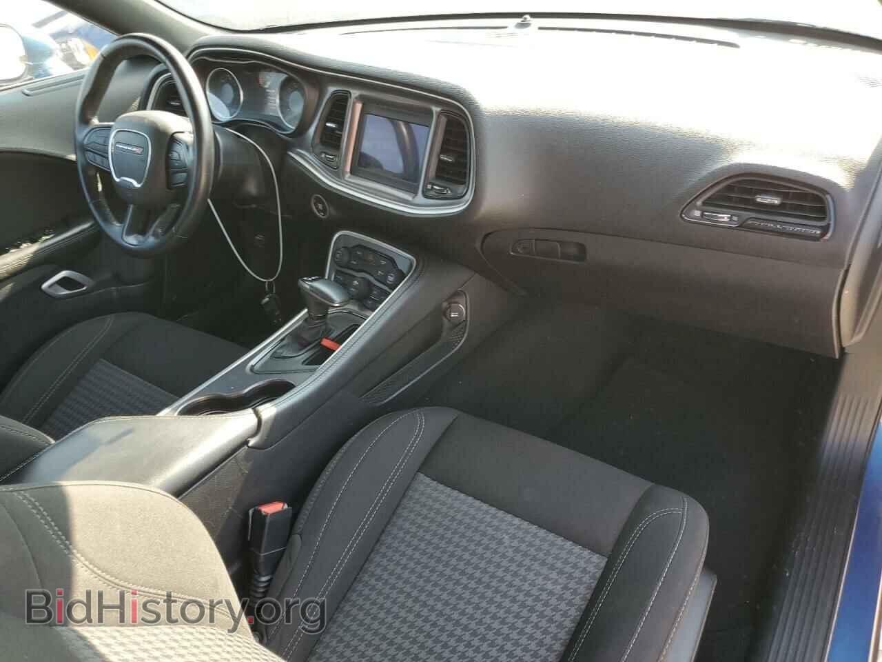 2021 DODGE CHALLENGER - VIN: 2C3CDZAG1MH538665 - Фото 8