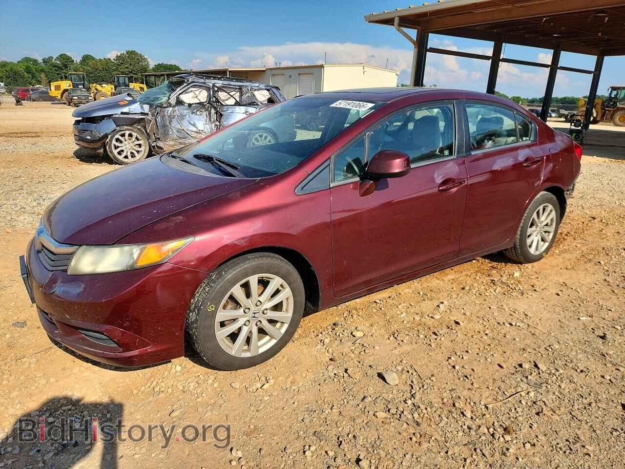 Photo 2HGFB2F94CH591800 - HONDA CIVIC 2012