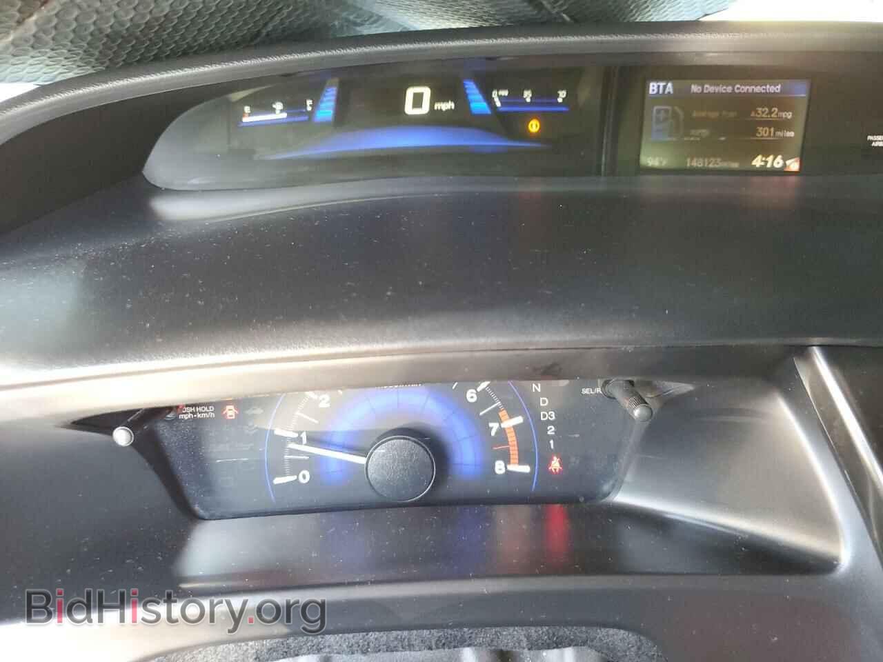 2013 HONDA CIVIC - VIN: 2HGFB2F90DH532244 - Фото 9