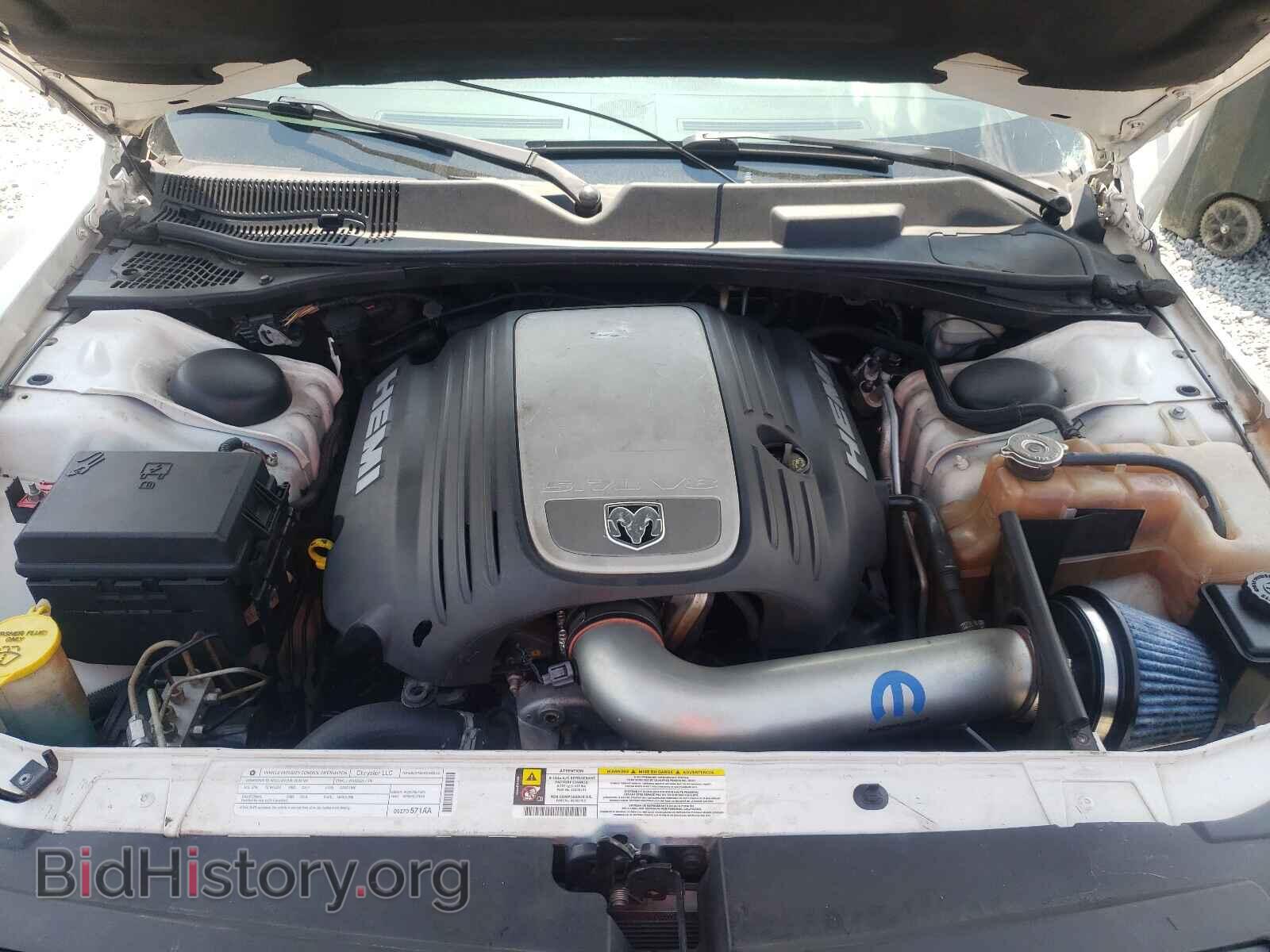 2009 DODGE CHALLENGER - VIN: 2B3LJ54TX9H563062 - Фото 7