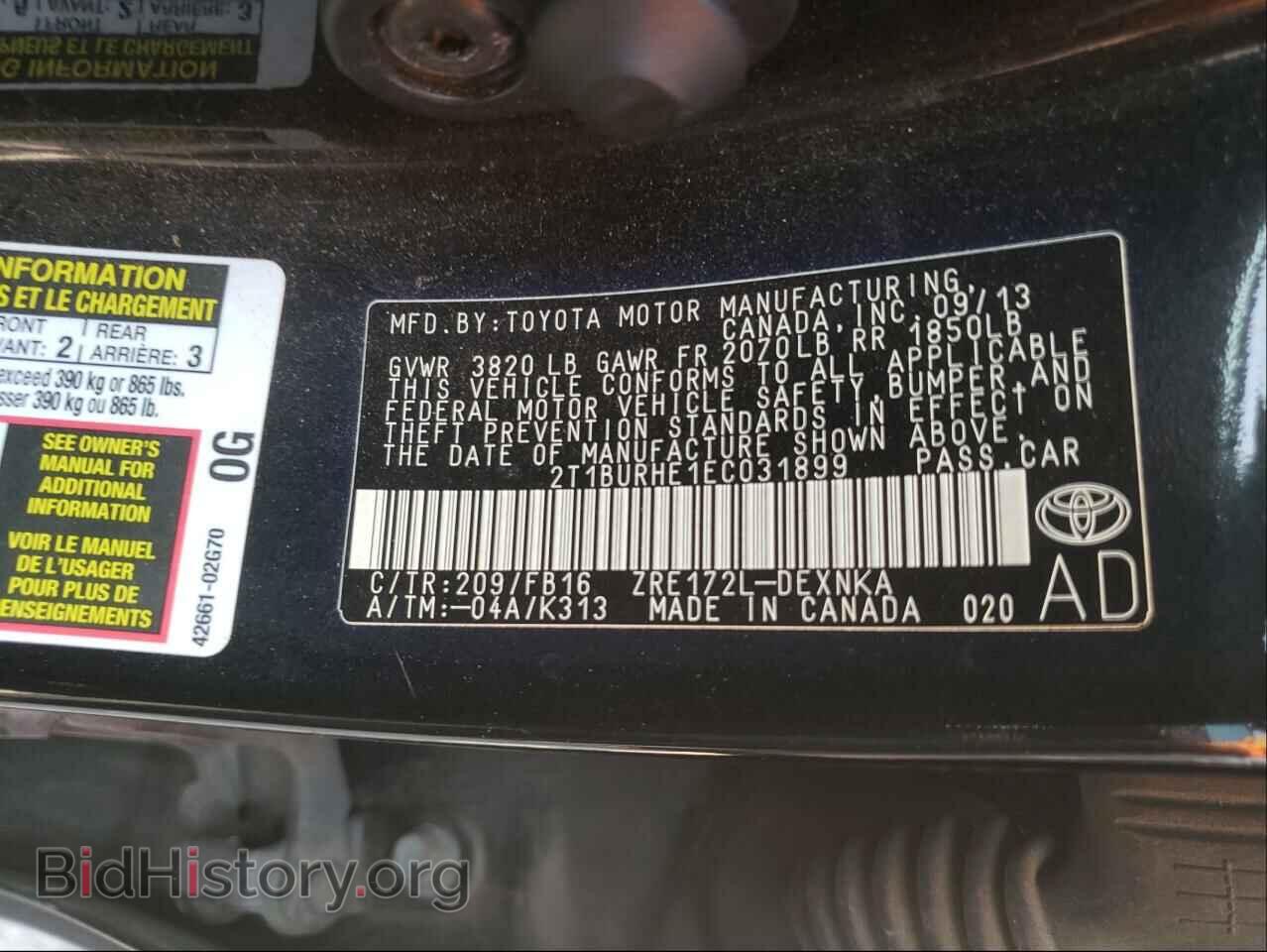 2014 TOYOTA COROLLA - VIN: 2T1BURHE1EC031899 - Фото 10